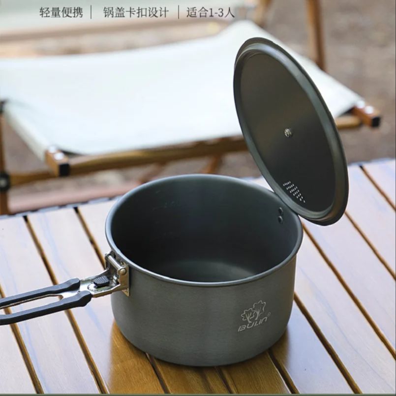 Camping Cooking Pot Bulin BL20 - Camping Cooking Kettle ulasan dan harga