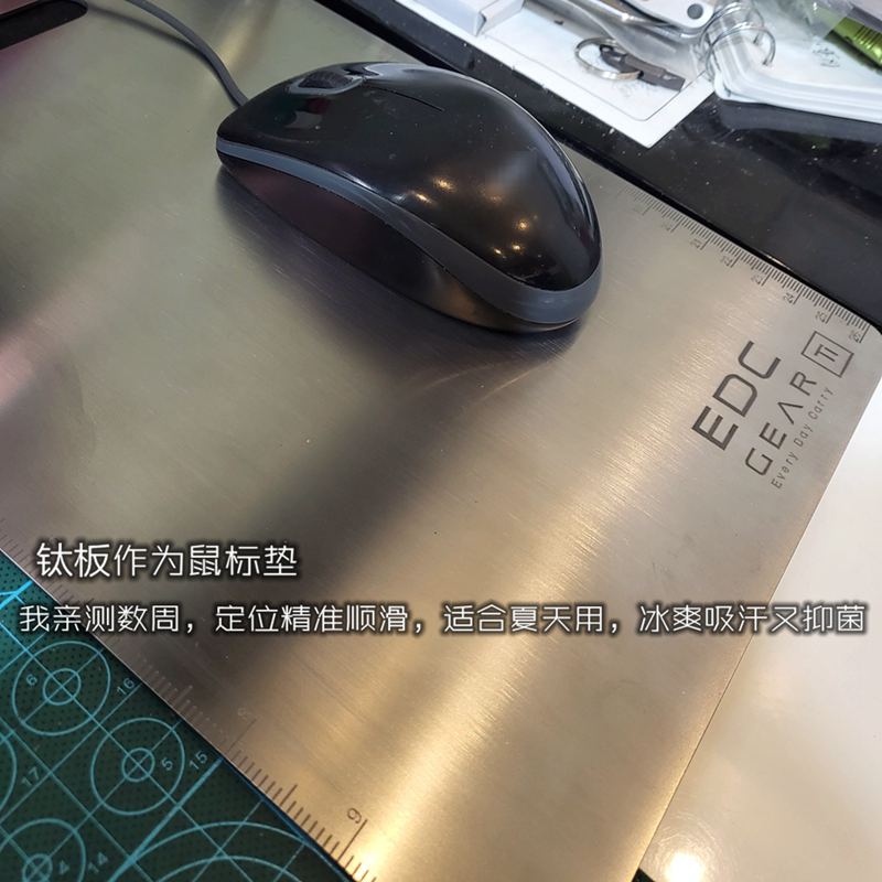 Thick Titanium Alloy Cutting B - Camp Cutting Board ulasan dan harga
