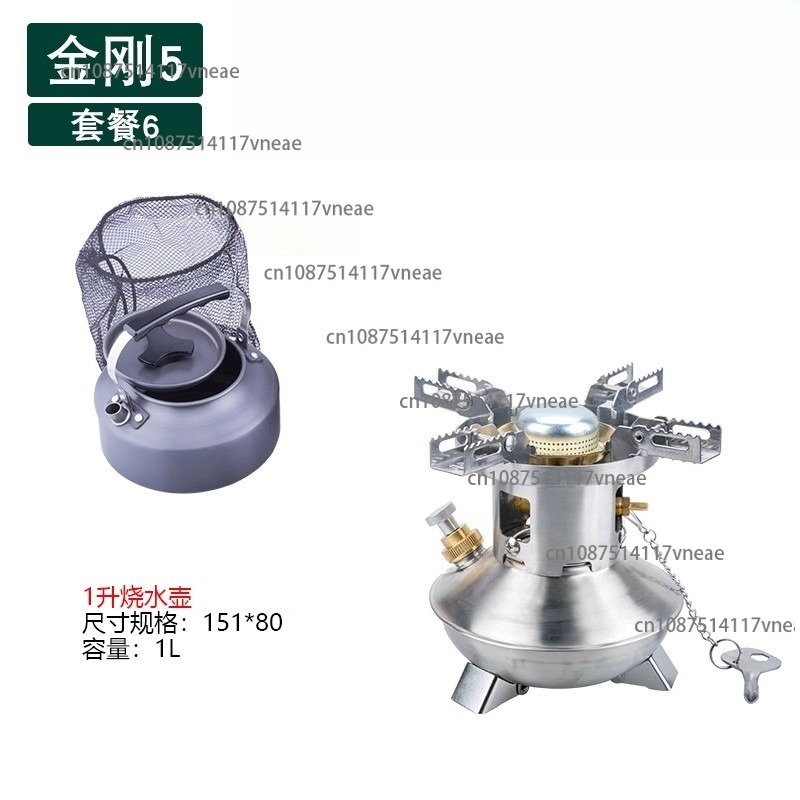 Self-driving Stove for Cooking - Camping Cooking Electric ulasan dan harga