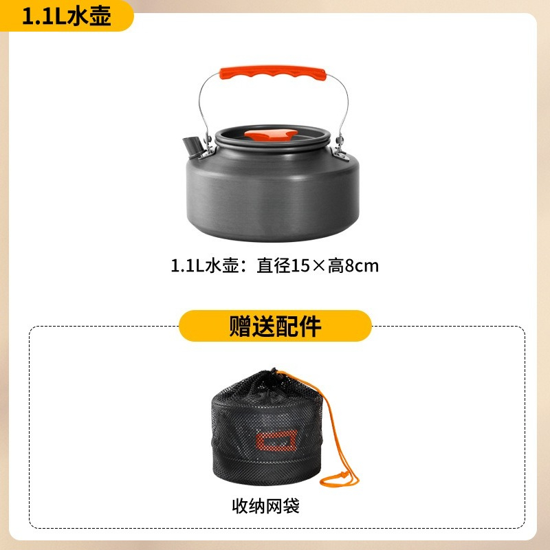 Portable Camping Cookware Set  - Camping Cooking Kettle ulasan dan harga