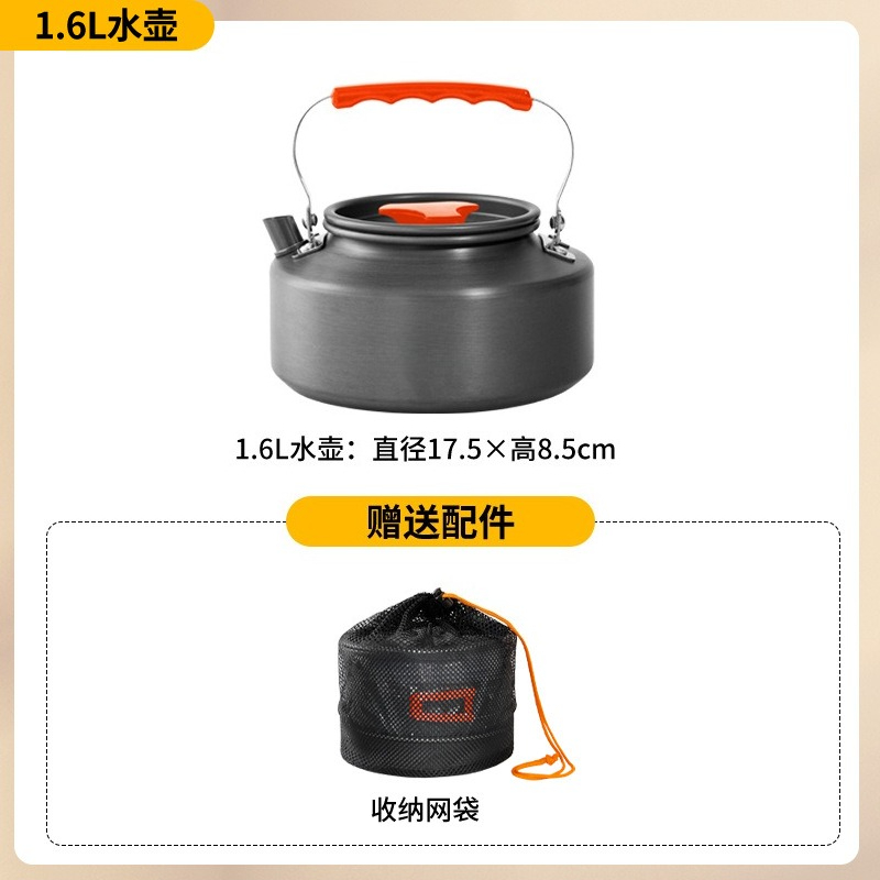 Portable Camping Cookware Set  - Camping Cooking Kettle ulasan dan harga